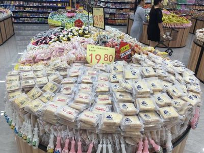 龙岩市宏升贸易 专注散装食品代理，打造一站式采购平台