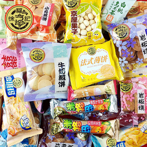 散装徐福记饼干 传统风味与现代便捷的甜蜜碰撞