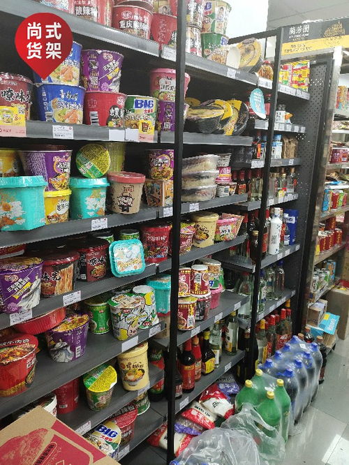 从邢台超市散货架到大润发中岛柜 现代商超散装食品陈列的演变与革新