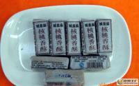 杭州风情·传统散装核桃香酥糕点探秘