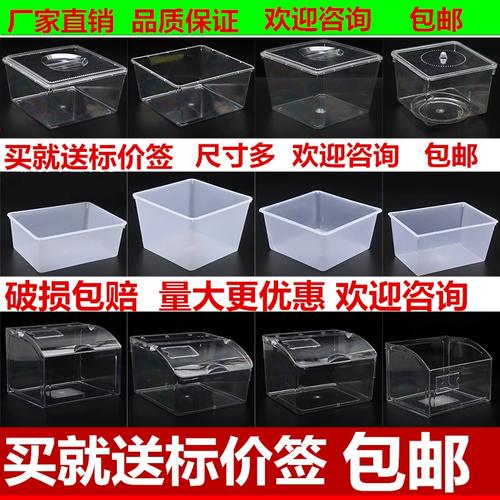 散装食品的透明“橱窗” 超市货架陈列盒如何提升销售与体验