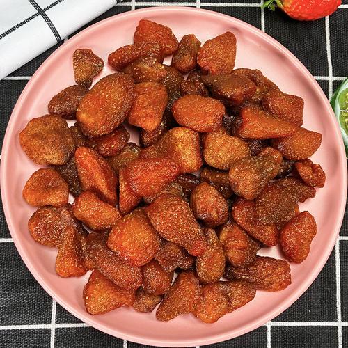 草莓干 从散装500g到整箱20斤的批发与零食新选择